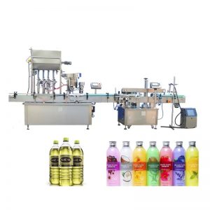 AC220V 50Hz Automatic Paste Filling Machine