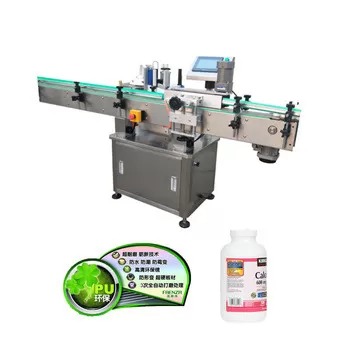 Automatic Vertical Plastic Glass Bottle Labeling Machine