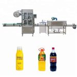 Automatic Round Bottle Labeling Machine With Automatic Tracking System