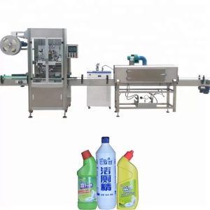 Bottle Labeling Machine Used For Round Bottle PLC Control