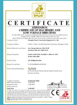 CE Certificate of filling machine