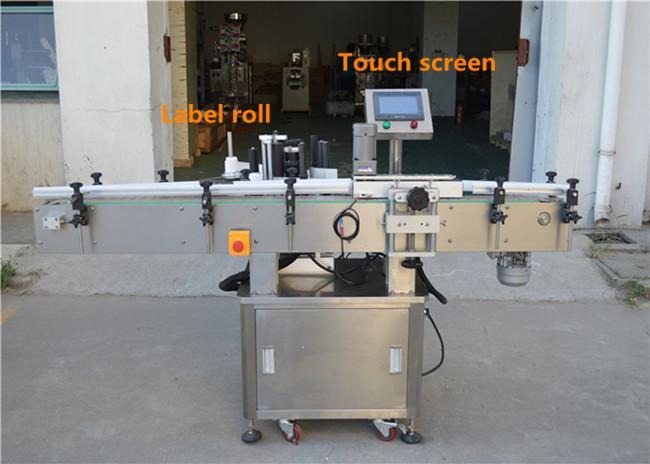 Fully Automatic Round Bottle Labeling Machine