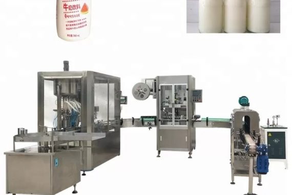 Glass Bottle Automatic Liquid Filling Machine