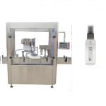 High Precise Perfume Filling Machine No Bottle / No Filling 10-35 bottles/min