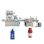 High Speed Honey Filling Machine Used In Pharmaceuticals / Cosmetic Industries