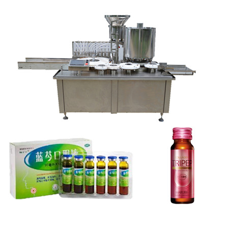 GGS-118 P2 Plastic Vial Forming Filling and Sealing Machine Liquid Filling Sealing Machine