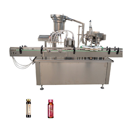 Vial filling packing machine,small powder filling machine.